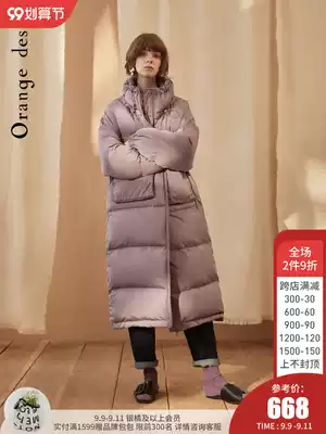 Orange Desire shiny down jacket female long version 2020 new winter coat loose knee Black