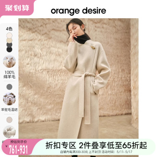 orange desire经典牛角扣羊毛大衣女2023秋冬新款毛呢外套黑色