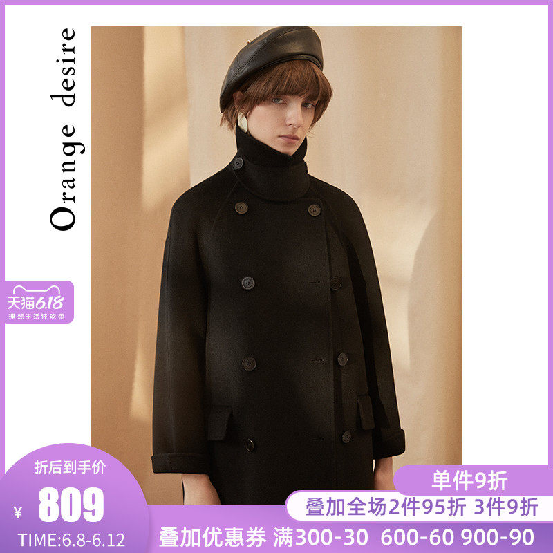 Orange Desire长款双面羊毛呢子大衣女2019冬新款双排扣黑色外套