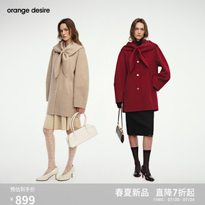 [兔耳朵围巾大衣] orange desire新年两穿红色毛呢外套26春新款