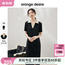 【黑白遐想系列】orange desire撞色Polo领连衣裙女秋季休闲裙子