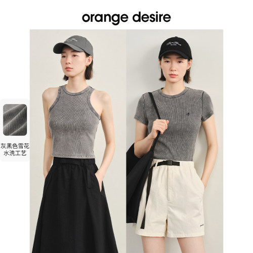 OrangeDesire简约圆领正肩T恤