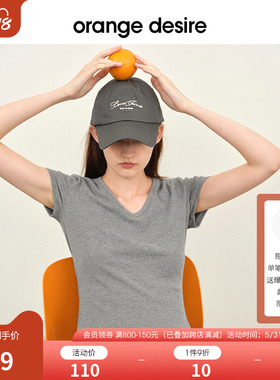 orange desire修身V领T恤女2024夏季新款显瘦百搭正肩短袖灰色