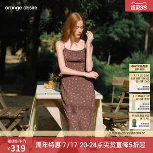 [晚8点] orange desire度假碎花仿牛仔吊带裙26夏新连衣裙