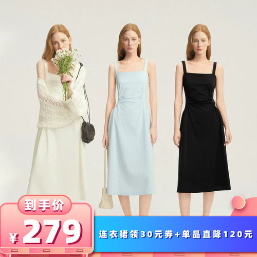 【所有女生的衣橱直播间】orange desire连衣裙