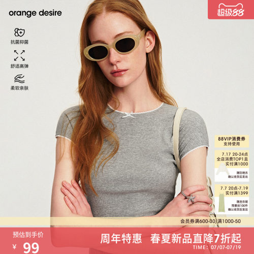 [博主同款] orange desire撞色花边蝴蝶结T恤26夏新少女感短袖