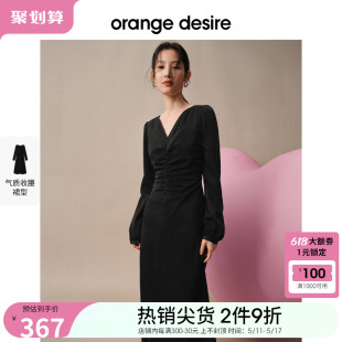 连衣裙女2024春季 新款 desire气质收腰长袖 orange 优雅小黑裙A字裙