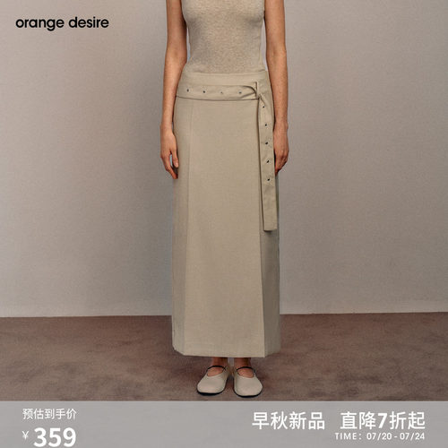 [垂线裙]orange desire直筒半身长裙26秋新款女高质感后开叉黑色
