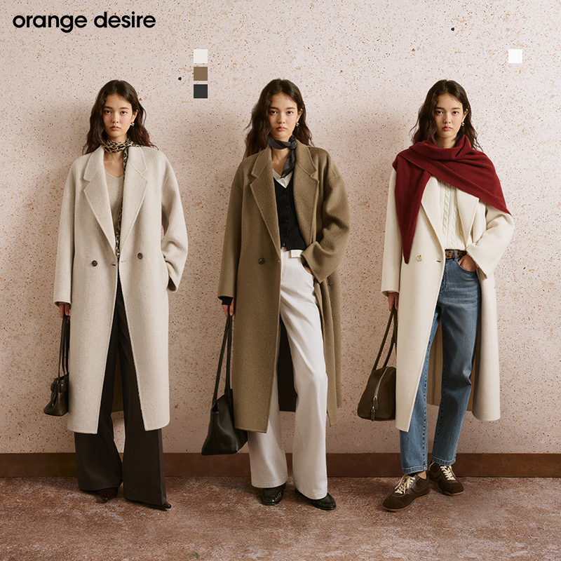 【所有女生的衣橱直播间】orange desire经典双面毛呢外套
