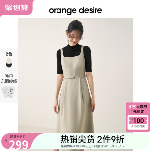 连衣裙女2024春季 新款 desire方领无袖 orange 休闲背带裙气质收腰