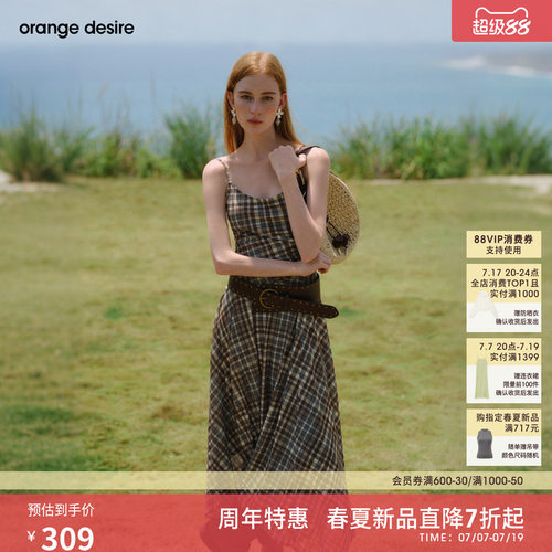 [阿芙佳朵] orange desire复古格纹吊带裙不规则下摆2026夏新品