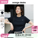 女2024夏新款 圆领针织衫 desire蚕丝羊毛混纺立体绞花短袖 orange