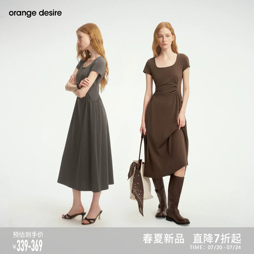 [梦露裙] orange desire法式方领抽褶长短款连衣裙女26年夏新品