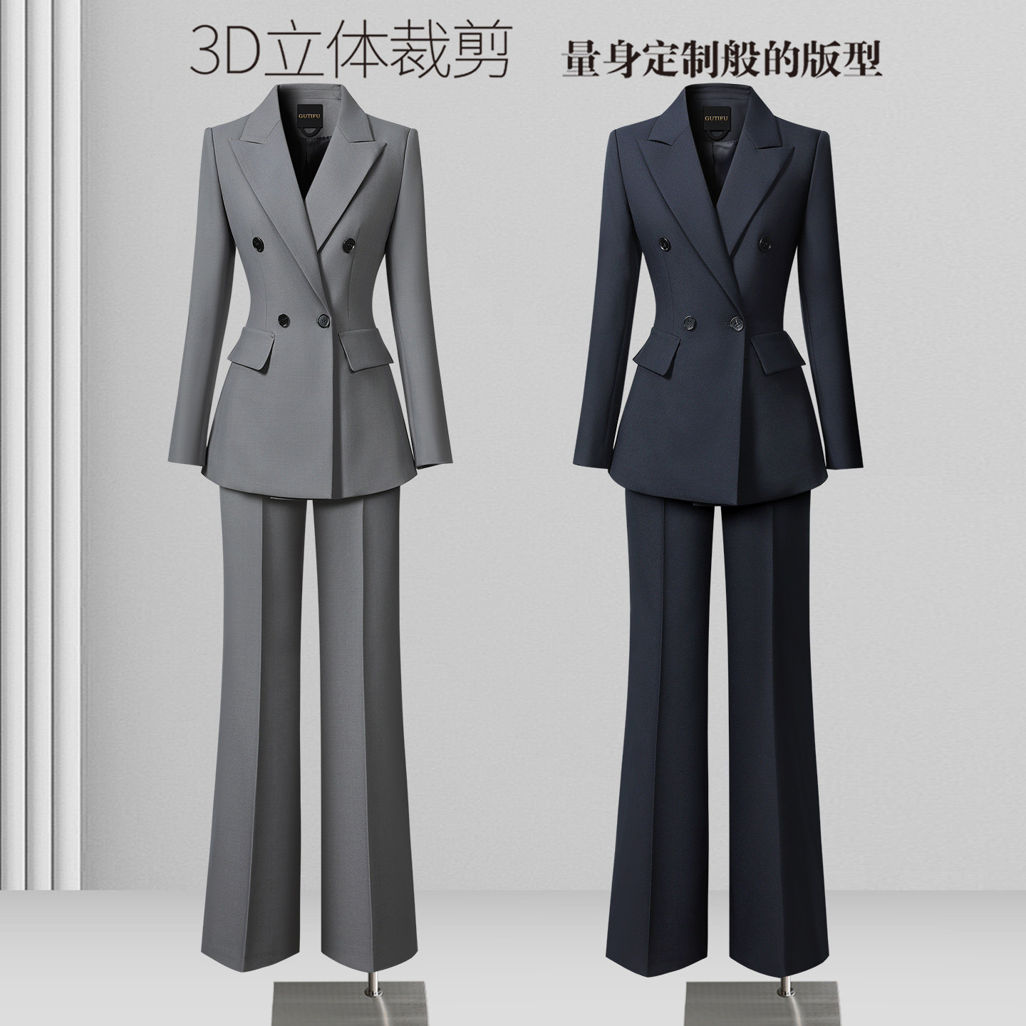 职业西装外套女双排扣高级感通勤