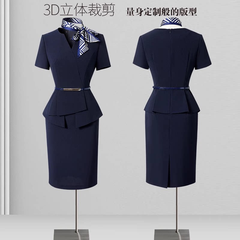 售楼部职业装连衣裙女夏季时尚气