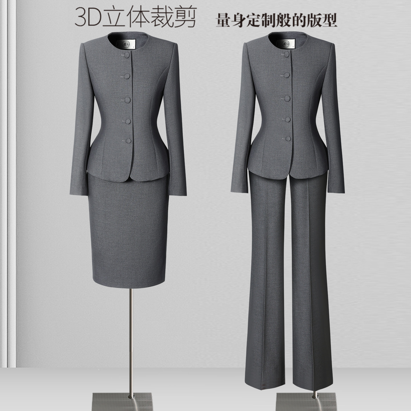 秋冬高知老钱风西装套装女气质名媛端庄高级感职场正式场合职业装