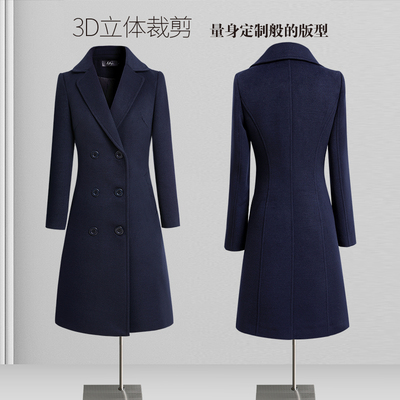 珠宝店工作服女冬季职业毛呢大衣