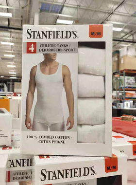 正品购STANFIELD'S 男士棉背心4条装礼盒