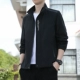 JC9991 Black