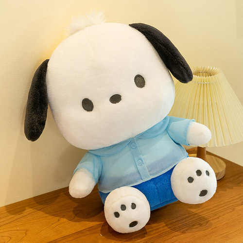 帕恰狗小狗生日礼物公仔玩偶抱枕