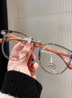 圆圈透明大框显瘦网红可配近视