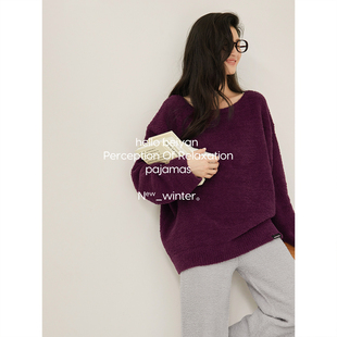 贝妍珊瑚绒睡衣女款冬季保暖半边绒家居服显白少女可外穿纯色套装