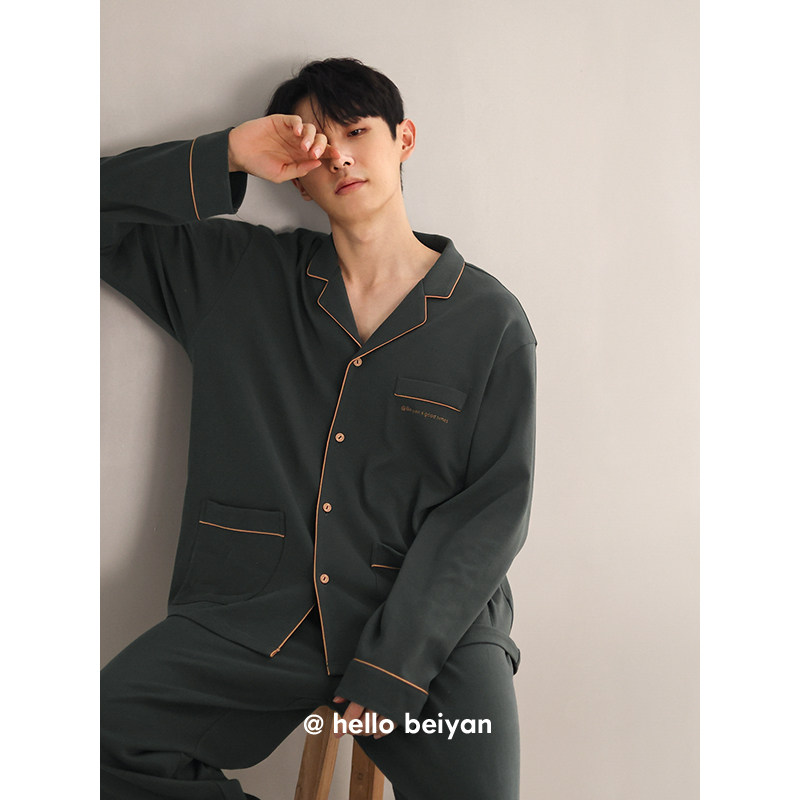 贝妍高级感睡衣男士春秋季新款柔软棉长袖家居服时尚开衫大码套装,女士内衣/男士内衣/家居服,睡衣/家居服套装,淘宝优惠券,粉丝福利购,淘宝优惠卷