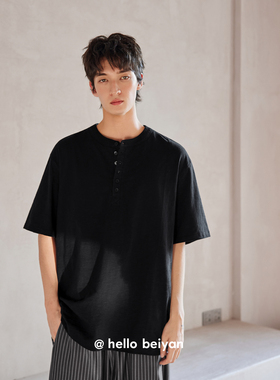 贝妍薄款睡衣男士夏季凉感黑色短袖长裤套装简约慵懒松弛感家居服