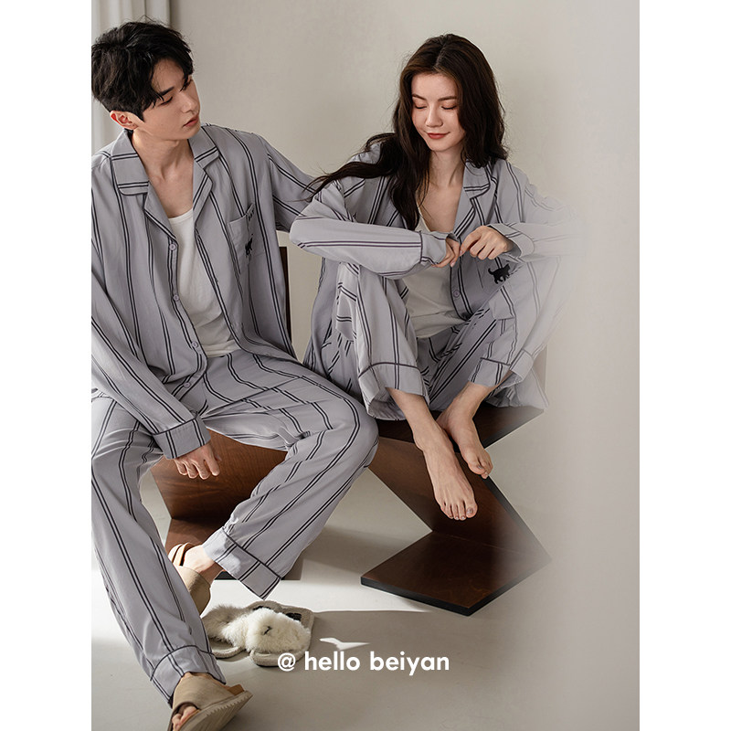 贝妍春秋新款长袖情侣睡衣女柔软棉开衫家居服休闲条纹男大码套装,女士内衣/男士内衣/家居服,睡衣/家居服套装,淘宝优惠券,粉丝福利购,淘宝优惠卷
