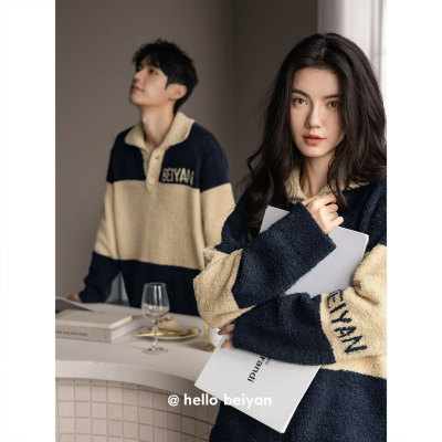 贝妍情侣珊瑚绒睡衣软绵绵半边绒