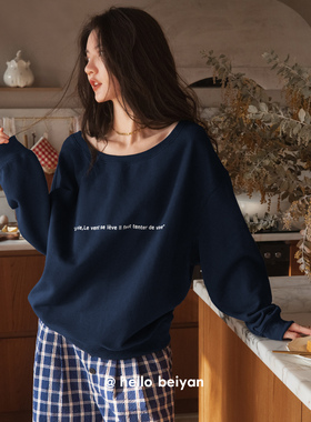 贝妍睡衣女秋莫代尔棉长袖格子裤家居服慵懒风韩系早秋穿搭一整套