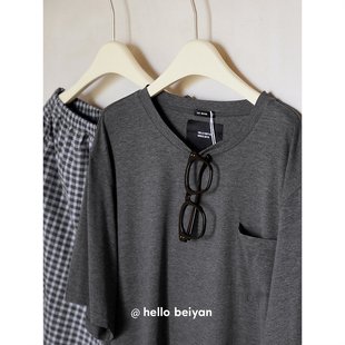 贝妍凉感睡衣男士夏季薄款短袖格子长裤套装休闲可外穿大码家居服