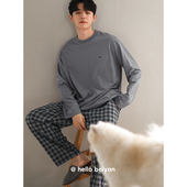 男新款 柔软棉家居服圆领套头长袖 格子长裤 贝妍睡衣春秋季 宽松套装