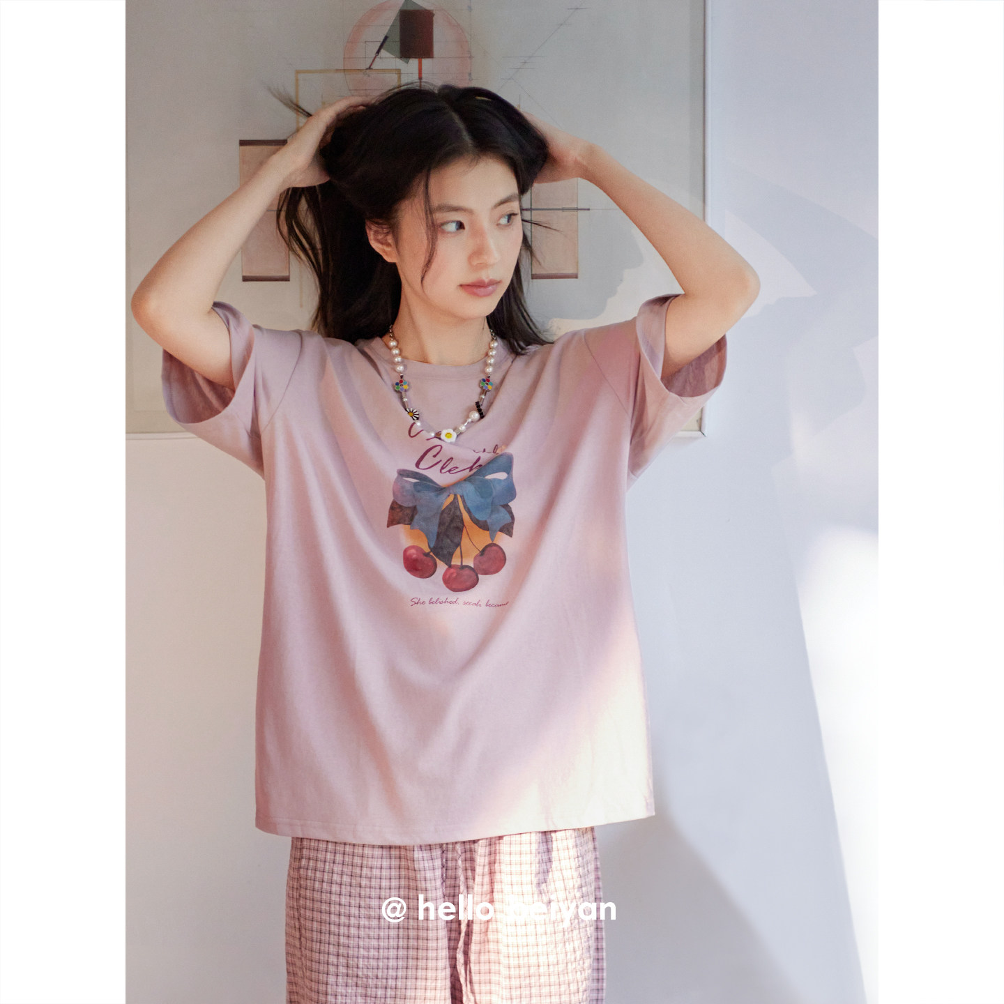 贝妍睡衣女夏季薄款短袖格纹长裤凉感套装甜美温柔少女大码家居服