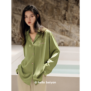 新款 家居服时尚 贝妍高级感睡衣女春秋季 莫代尔棉长袖 纯色大码 套装