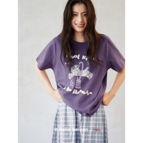 贝妍女夏季凉感短袖慵懒宽松睡衣