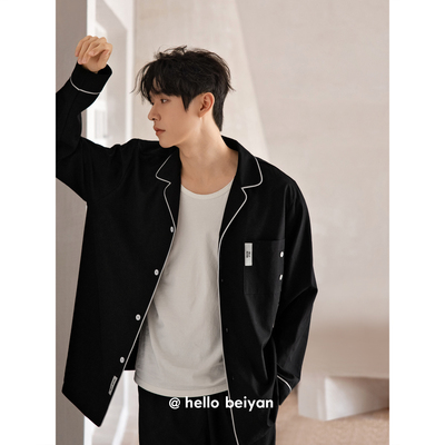 贝妍男士春秋款黑色长袖开衫睡衣