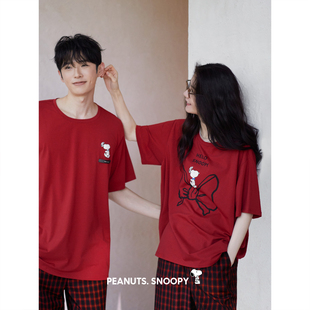 贝妍史努比新婚情侣睡衣女夏季薄款短袖新年红家居服男本命年套装