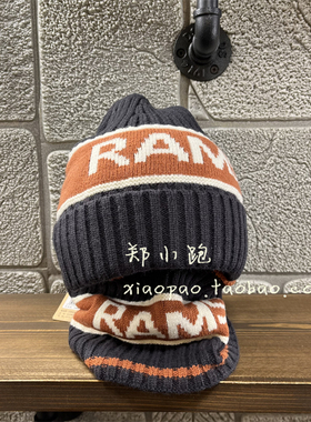 非常帽魅冬男女儿童保暖宝宝帽子RAMS翻边双层内衬围脖套装帽501