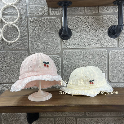 春夏季女宝宝帽子立体小樱桃盆帽可调节蕾丝渔夫帽