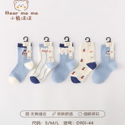 小熊沫沫男女宝宝儿童袜秋冬企鹅小苹果卡通精梳棉中筒袜D901-44