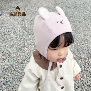 木然良品春男女宝宝纯棉内衬帽子韩系熊猫兔子zoo乐园护耳帽M277H
