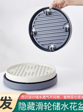 带轮子透气花盆托盘塑料可移动托盘万向轮底托透气接水盘花盆底座