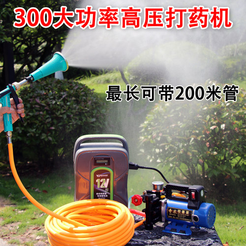 新型高压新能源打药机大功率充电便携式消杀果园农用电动喷雾器