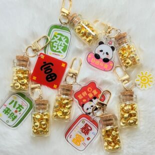 【爆款】来财瓶钥匙扣合集创意个性双面字牌挂件元宝钥匙挂件摆饰