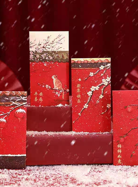 2026中式宫廷风故宫雪红包马年创意新年过年压岁钱包袋利是封