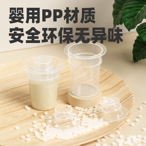 便携式奶粉盒分装盒外出奶粉收纳盒迷你奶粉罐密封防潮外出辅食盒