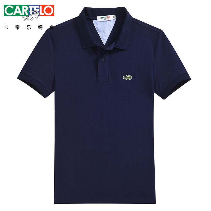 CARTELO/卡帝乐鳄鱼 2018夏季新款男装短袖修身polo衫休闲翻领t恤
