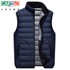 Blouson homme CARTELO      - Ref 3121138 Image 17
