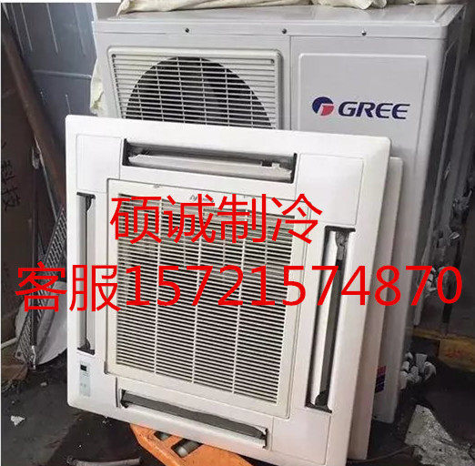 二手吸顶美的中央空调3匹5匹嵌入式天花机免费上门设计安装九成新